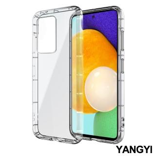 【YANG YI 揚邑】SAMSUNG Galaxy A52 / A52s 5G 空壓氣囊式耐磨防摔手機殼