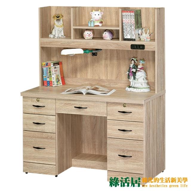 【綠活居】帕蒂  現代4尺七抽高書桌/電腦桌組合(二色可選)