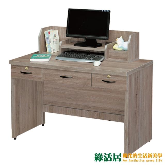 【綠活居】莉蒂  現代4尺三抽書桌/電腦桌組合(三色可選)