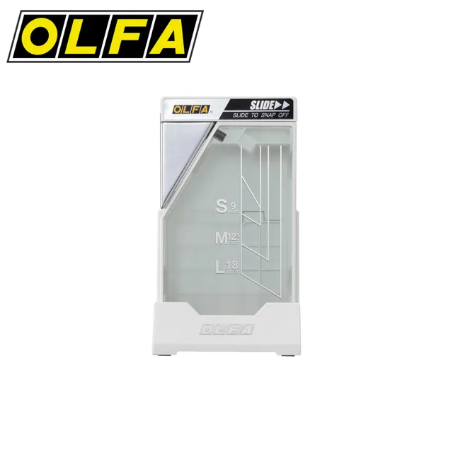 【OLFA】DC-6刀片安全折刃器+處置盒
