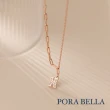 【Porabella】925純銀鋯石項鍊 H字母純銀項鍊 輕奢設計感新款吊墜 Necklace VIP尊榮包裝 1件免運