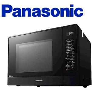 【Panasonic 國際牌】32公升微電腦變頻微波爐(NN-ST65J)