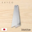 【EATCO】日本製土司夾(料理享樂不設限)
