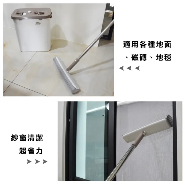 【多麼潔】洗刷刷膠棉雙槽拖把組(超值1拖3棉)