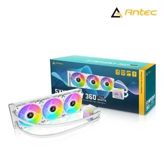 【Antec】安鈦克 Symphony 360 White一體式水冷散熱器