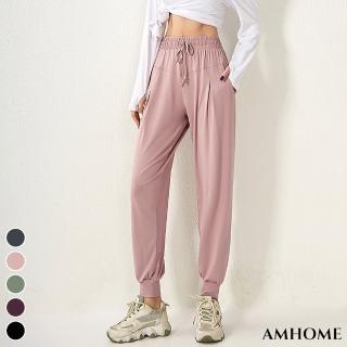 【Amhome】亞馬遜口袋瑜伽健身寬鬆束腳跑步休閒運動褲#111453現貨+預購(5色)