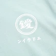 【EDWIN】男裝 理髮廳特色文化短袖T恤(淺綠色)