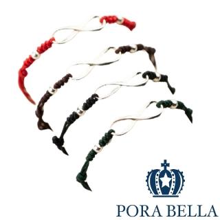 【Porabella】925純銀開運紅繩手鍊 幸運好運轉運多顏色手繩 小眾設計款過年開運飾品 吊墜 Bracelet