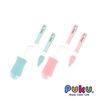 【PUKU 藍色企鵝】轉轉360度旋轉矽膠奶瓶奶嘴刷組(藍色/粉色)