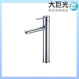 【大巨光】無鉛 ECO單孔單槍面盆龍頭(TAP-100078)