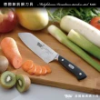 【美國MotherGoose 鵝媽媽】德國優質不鏽鋼 切菜刀28.8cm+主廚刀33.8cm+萬用剪20.3cm