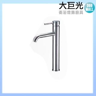【大巨光】無鉛 ECO單孔單槍面盆龍頭(TAP-100077)