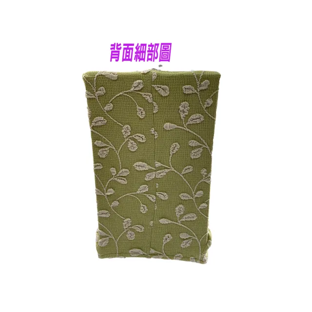 【J&N】綠野秋波餐椅套-綠色(4入)