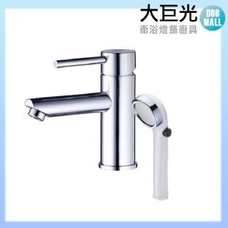【大巨光】臉盆單孔單槍水龍頭+開關型蓮蓬頭 二段式(TAP-100029)