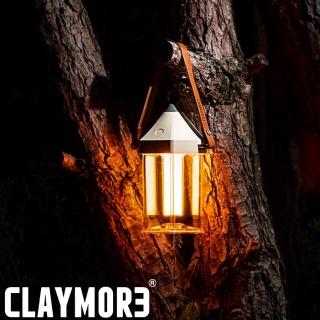 【CLAYMORE】Lamp Cabin LED 桌燈 Ivory 白(CLL-600IV)