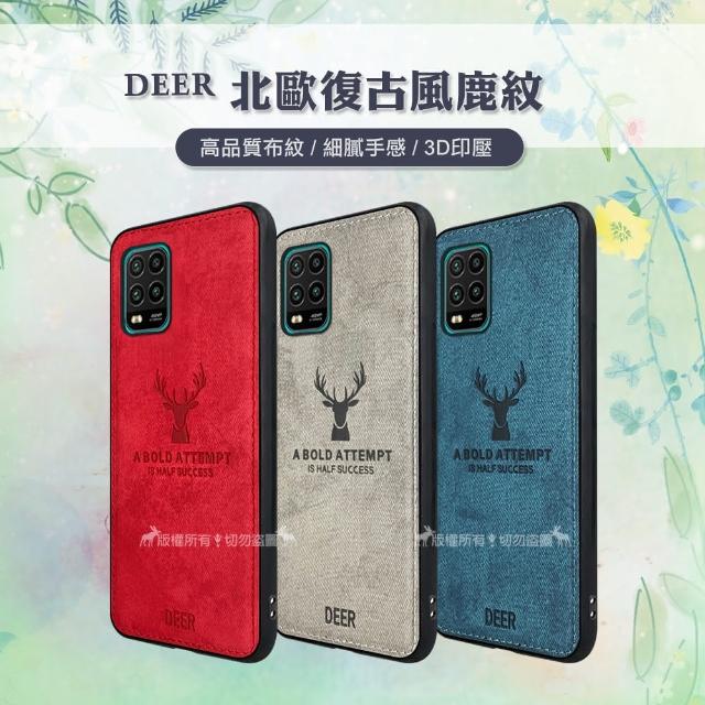 【DEER】小米10 Lite 5G 北歐復古風 鹿紋手機保護殼 有吊飾孔