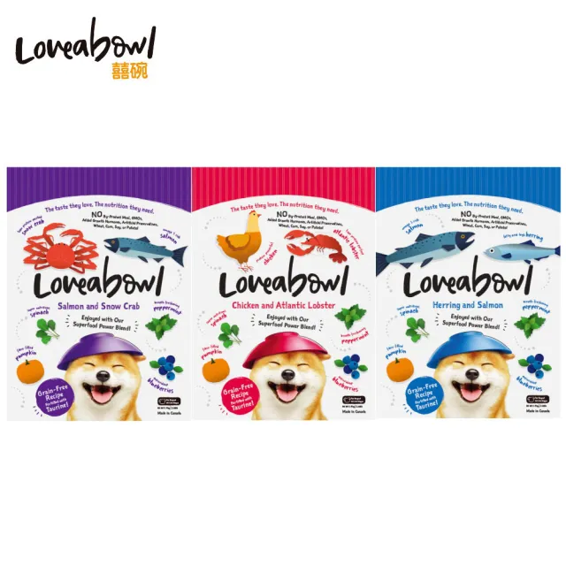 【Loveabowl 囍碗】無穀天然糧-全齡犬 4.5kg/10lb(狗糧、狗飼料、狗乾糧)