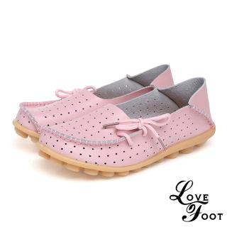 【LOVE FOOT 樂芙】真皮豆豆鞋 兩穿豆豆鞋/全真皮兩穿超軟Q縷空洞洞休閒淑女豆豆鞋(粉)