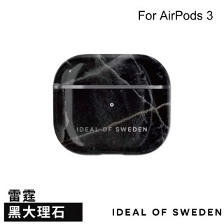 【iDeal Of Sweden】AirPods 3 北歐時尚瑞典流行耳機保護殼(雷霆黑大理石)