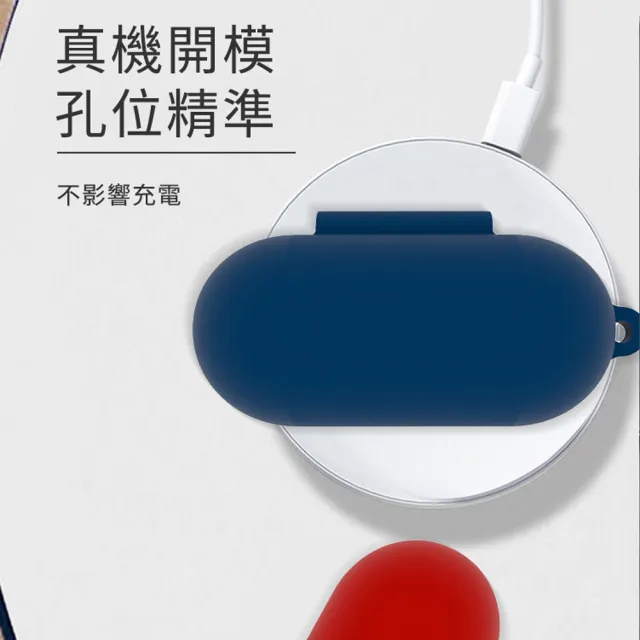 【Timo】SONY WF-C500 藍芽耳機專用矽膠保護套(附掛勾)