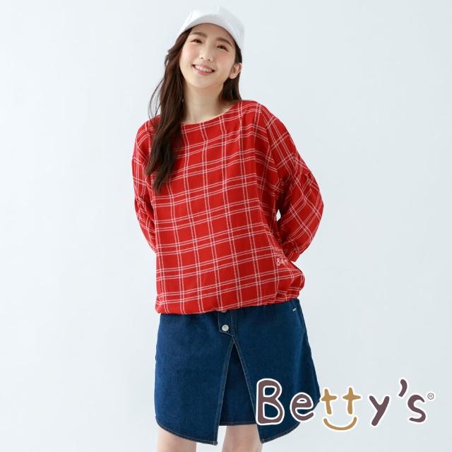 【betty’s 貝蒂思】後拉鍊腰帶牛仔短裙(深藍色)