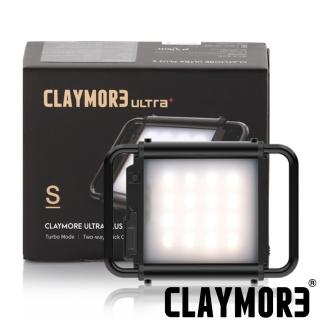 【CLAYMORE】Big Lantem Ultra 3.0 S LED露營燈 Black黑(CLC-900BK)
