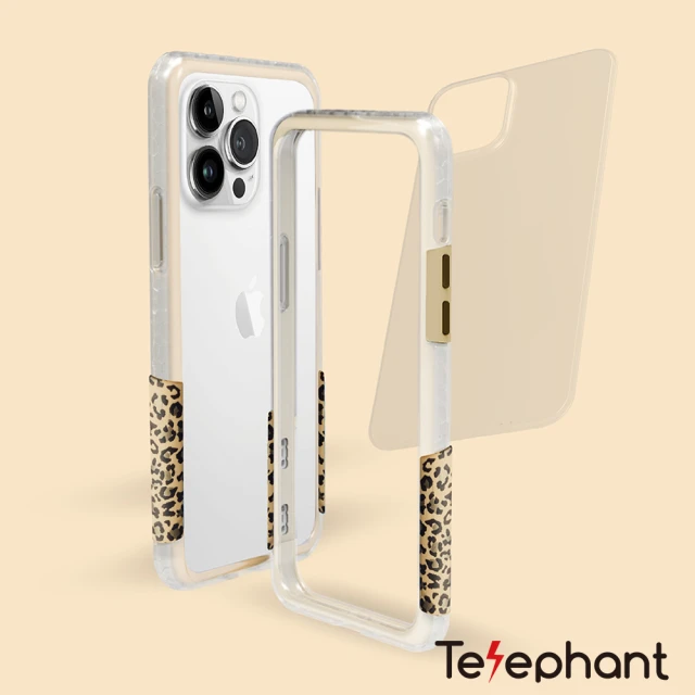 【Telephant太樂芬】iPhone 13 Pro 6.1吋 NMDer 抗汙防摔手機殼-豹喜