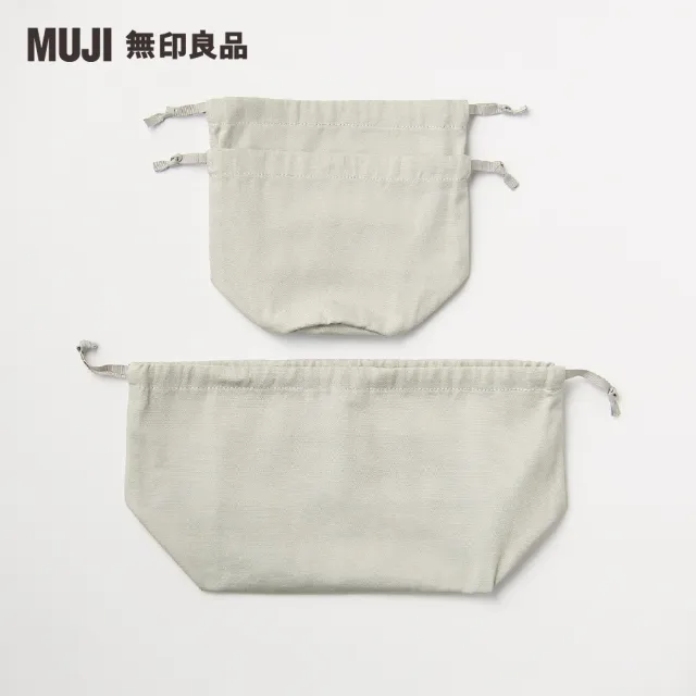 【MUJI 無印良品】牛津布便當束口袋/方底/米色