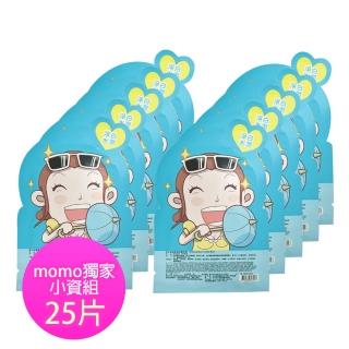 【JOURDENESS 佐登妮絲】淨白保濕裸膚羽翼面膜25片-無盒(超值組)