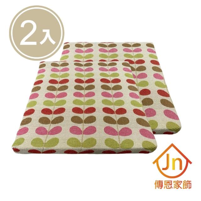 【J&N】田園彈性緹花立體坐墊55*55*5cm-橘(2入/1組)
