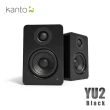 【Kanto】YU2 立體聲書架喇叭(黑色款)