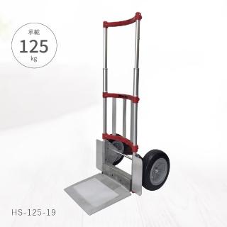 【大船回港】輕型折疊手推車 HS-125-19(大船回港推車 摺疊推車 圓桶瓶 手拉車 搬運車 貨運手推車)