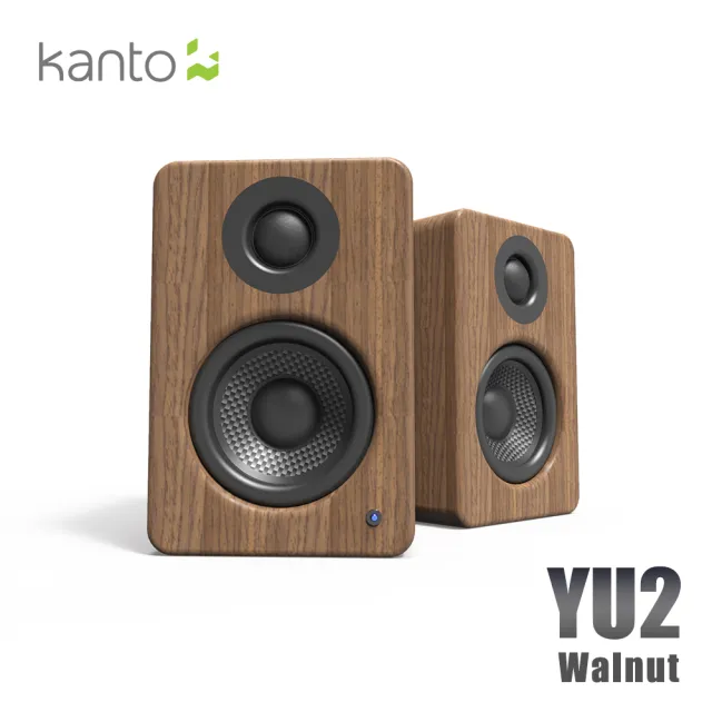 【Kanto】YU2 立體聲書架喇叭(深色胡桃木紋款)