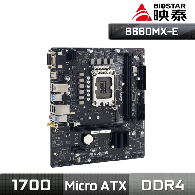 BIOSTAR 映泰】B660MX-E 主機板(LGA1700) - momo購物網- 好評推薦-2024