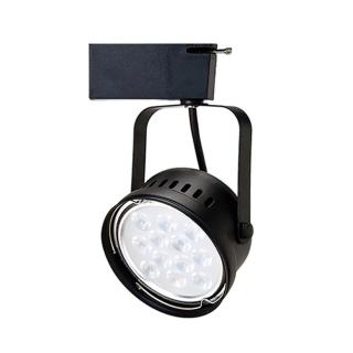 【JOYA LED】15W 碗公軌道燈 黑色外殼(臺灣製造 德國歐司朗晶片)