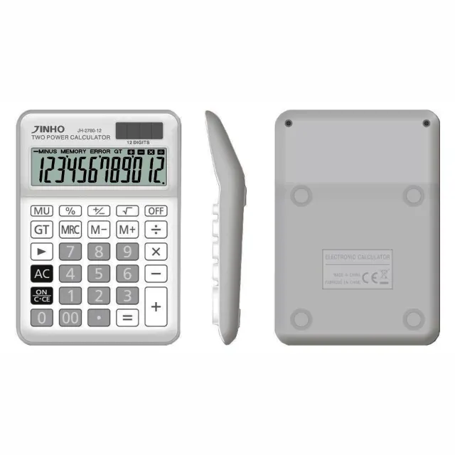 【JINHO 京禾】12位元 雙電源桌上型計算機JH-2780-12-W(雲霧白)