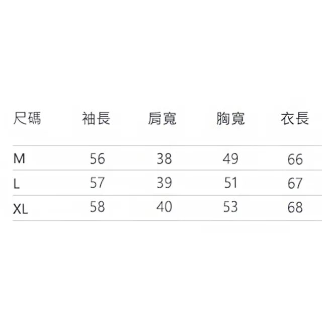 【MsMore】領帶印花輕熟雪紡襯衫上衣#111710現貨+預購(綠色)