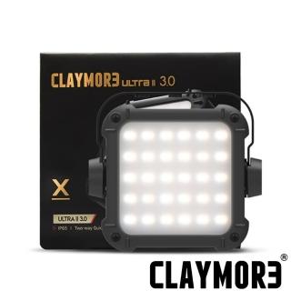 【CLAYMORE】Ultra2 3.0 X LED露營燈 Black 黑(CLC2-2300BK)