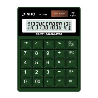【JINHO 京禾】12位元 雙電源復古按鍵系列計算機JH-2616-N(墨綠)