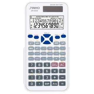 【JINHO 京禾】12位元 工程用計算機 JH-222(印象白)