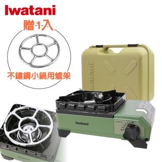 【Iwatani 巖谷】防風Jr小軍綠迷你磁式瓦斯爐2.3kW附外盒搭贈不鏽鋼爐架(CB-ODX-JR+不鏽鋼小鍋用爐架1入)