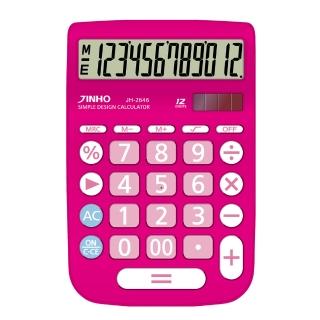 【JINHO 京禾】12位元 雙電源桌上型計算機JH-2646-P(蓍草花粉)