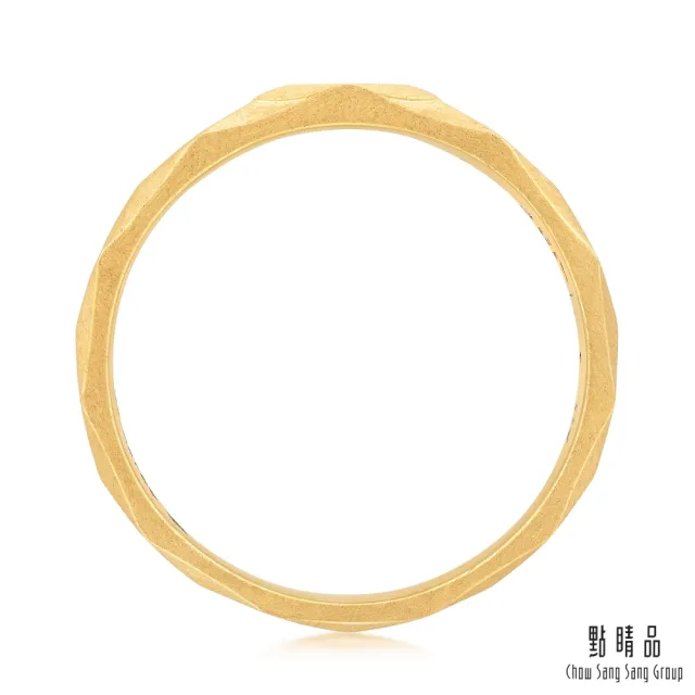 【點睛品】V&A博物館系列  18K黃色金戒指(男戒)