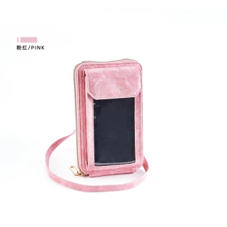 【La Morongo 樂木嚴選】粉色觸控手機包(手機包/觸控手機包/零錢包/外出包)