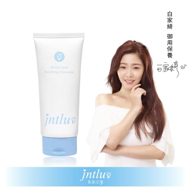 【Jntluv 肌茵之萃】給妳拍拍胺基酸洗面乳(100ml)