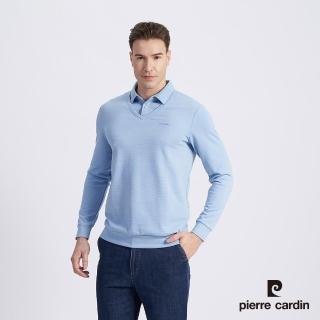【pierre cardin 皮爾卡登】商務休閒 男款 棉質混紡橫條假兩件襯衫領刷毛長袖POLO衫-水藍(5215290-35)
