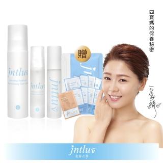 【Jntluv 肌茵之萃】清爽保濕3入組(含贈品面膜1片＋旅行包9份)