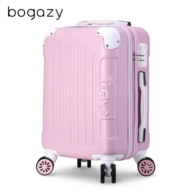 【Bogazy】時光款 18吋國旅行李箱登機箱廉航款(多色任選)