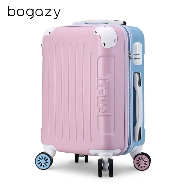 【Bogazy】時光款 18吋國旅行李箱登機箱廉航款(多色任選)