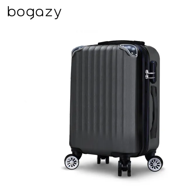 【Bogazy】時光款 18吋國旅行李箱登機箱廉航款(多色任選)